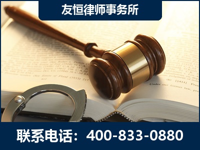 兴宁-某著名培训机构诈骗案