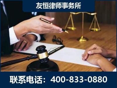 兴宁-故意伤害致人死亡案件