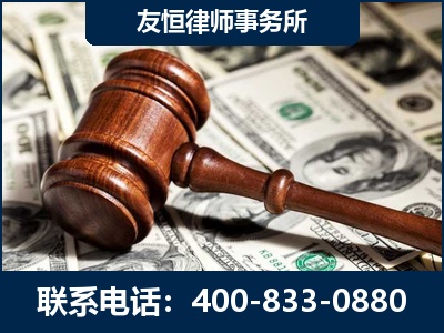 兴宁-李某委托型诈骗案