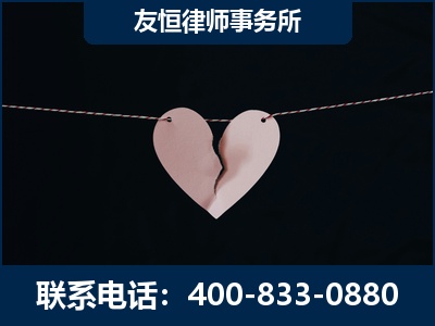 兴宁-继承律师----杨凌波律师