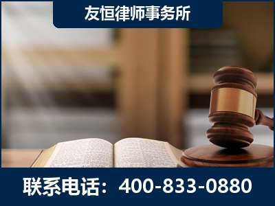 兴宁-合同诈骗改判无罪