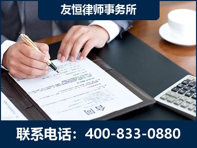 兴宁-销售代理合同减损一亿元案