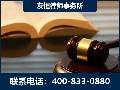 兴宁-刑事律师----郑祥律师