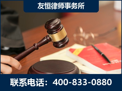 兴宁-经济适用房借名买房过户案