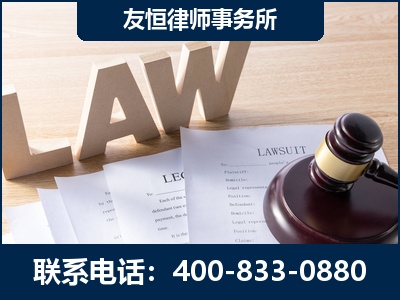兴宁-伪造婚内五百万债务离婚案